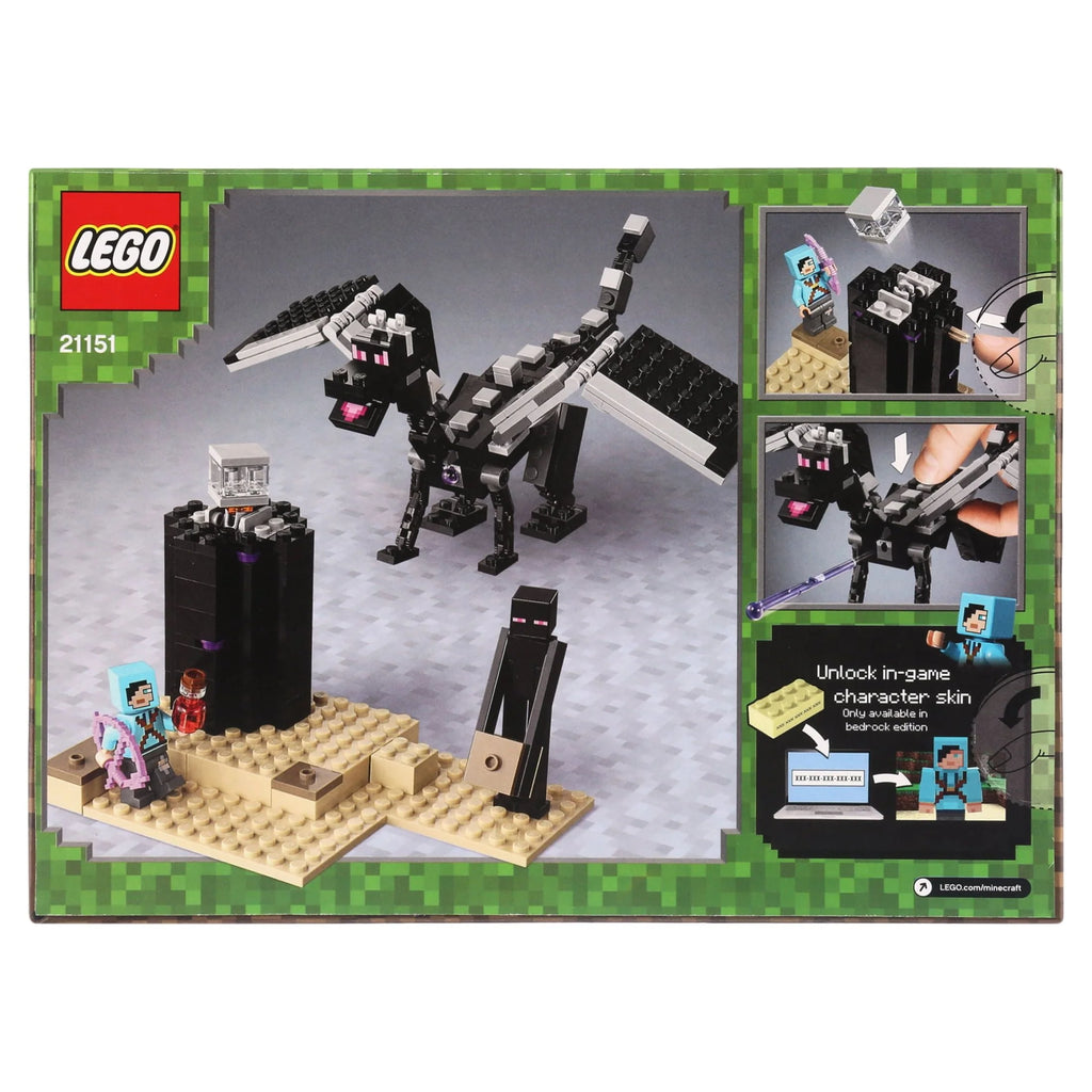 Building Set (222 Pieces) F193202