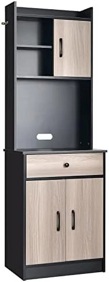 Black Freestanding Kitchen Pantry Cabinet with Drawer and Adjustable Shelves T1641