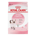 Kitten Dry Cat Food U98234