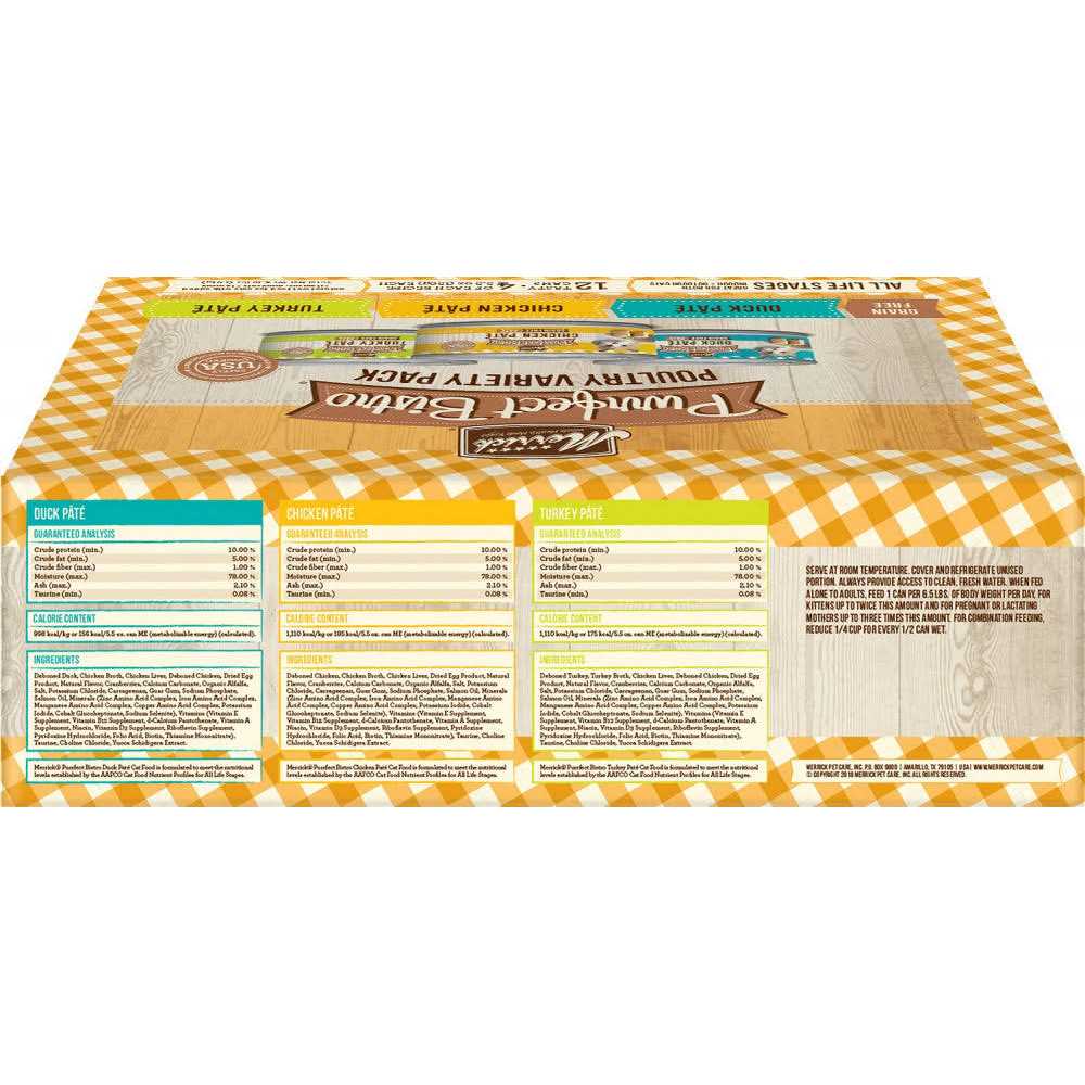 Grain Free Pate Cat Food K3360